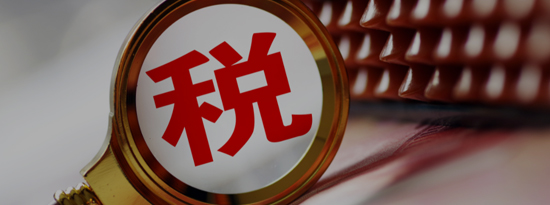 兰州正浩普惠税务师事务所联袂省内高校，共建实践教学基地